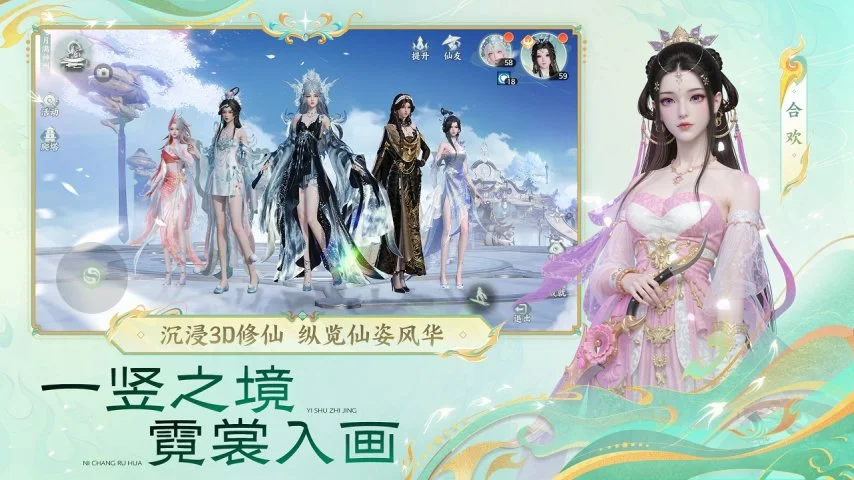 东契奇三双,神勇,詹姆斯助力,购彩网,在线购彩,彩票购买,彩票平台,在线投注,彩票种类