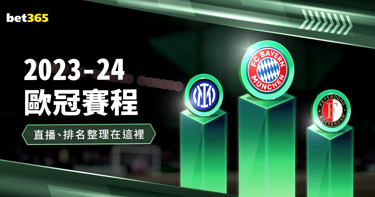 中国女子象,棋世锦赛对,决启动,购彩网,在线购彩,彩票购买,彩票平台,在线投注,彩票种类