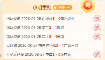 威斯布鲁克,与约基奇目,光交汇,购彩网,在线购彩,彩票购买,彩票平台,在线投注,彩票种类