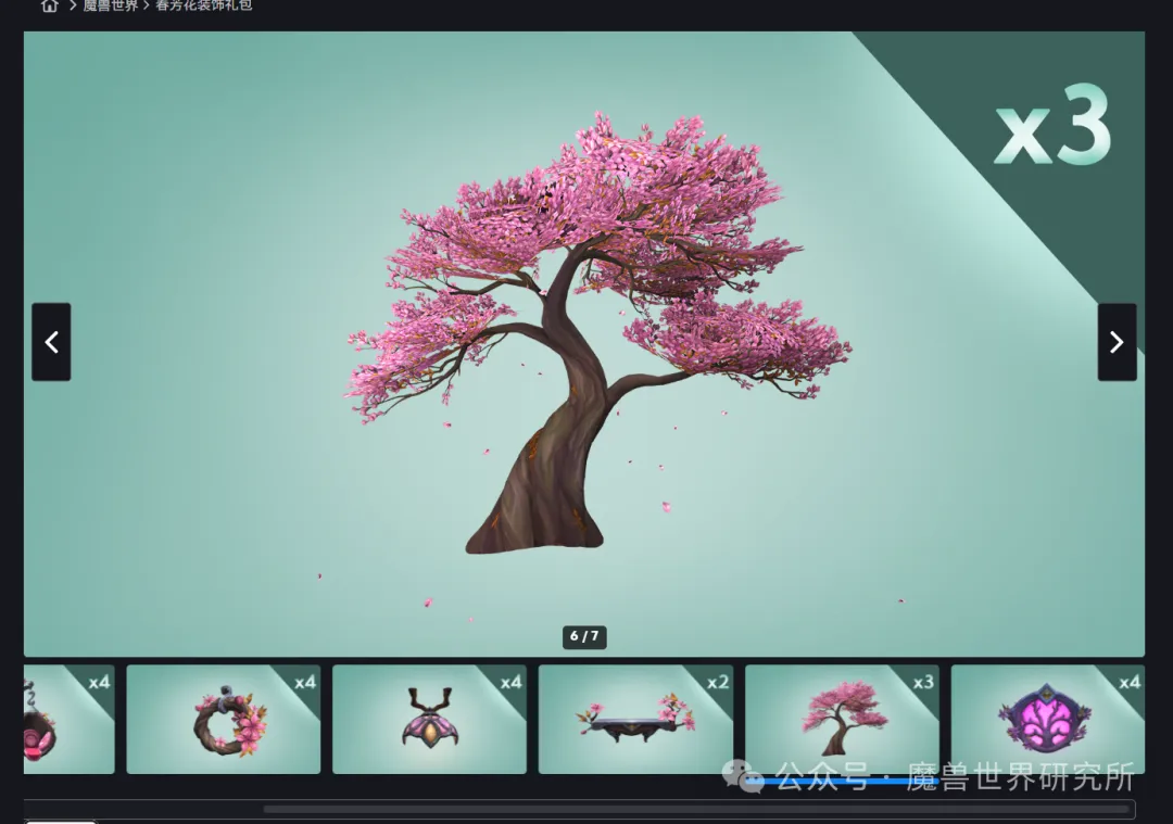 巴萨,人仍与费尔,明战平,购彩网,在线购彩,彩票购买,彩票平台,在线投注,彩票种类