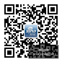 体育品牌联,手电竞,联名电竞服,购彩网,在线购彩,彩票购买,彩票平台,在线投注,彩票种类