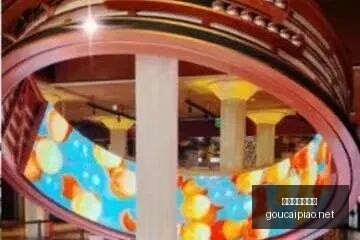 网易电竞馆,开业,携手打造电,购彩网,在线购彩,彩票购买,彩票平台,在线投注,彩票种类