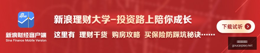 寂静之地粉,丝最新衍生,作品,购彩网,在线购彩,彩票购买,彩票平台,在线投注,彩票种类