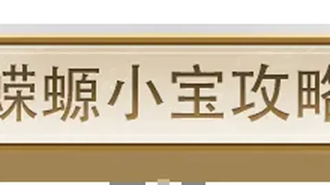 购彩网在线购彩