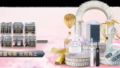 购彩网在线购彩