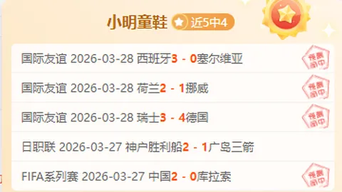 购彩网在线购彩