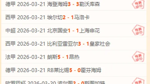 购彩网在线购彩