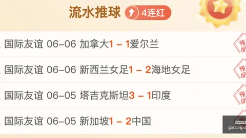 购彩网在线购彩