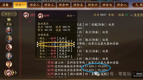 购彩网在线购彩