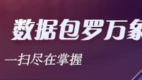购彩网在线购彩